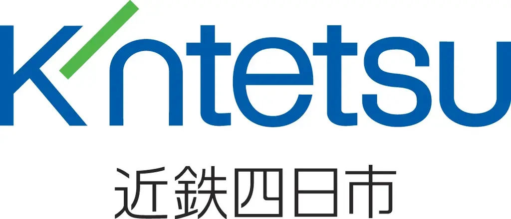 【三重/四日市】近鉄四日市駅に苺タルト専門店“Redelia(レデリア)”と“トルタイシーオ”がカムバック！ 画像 3