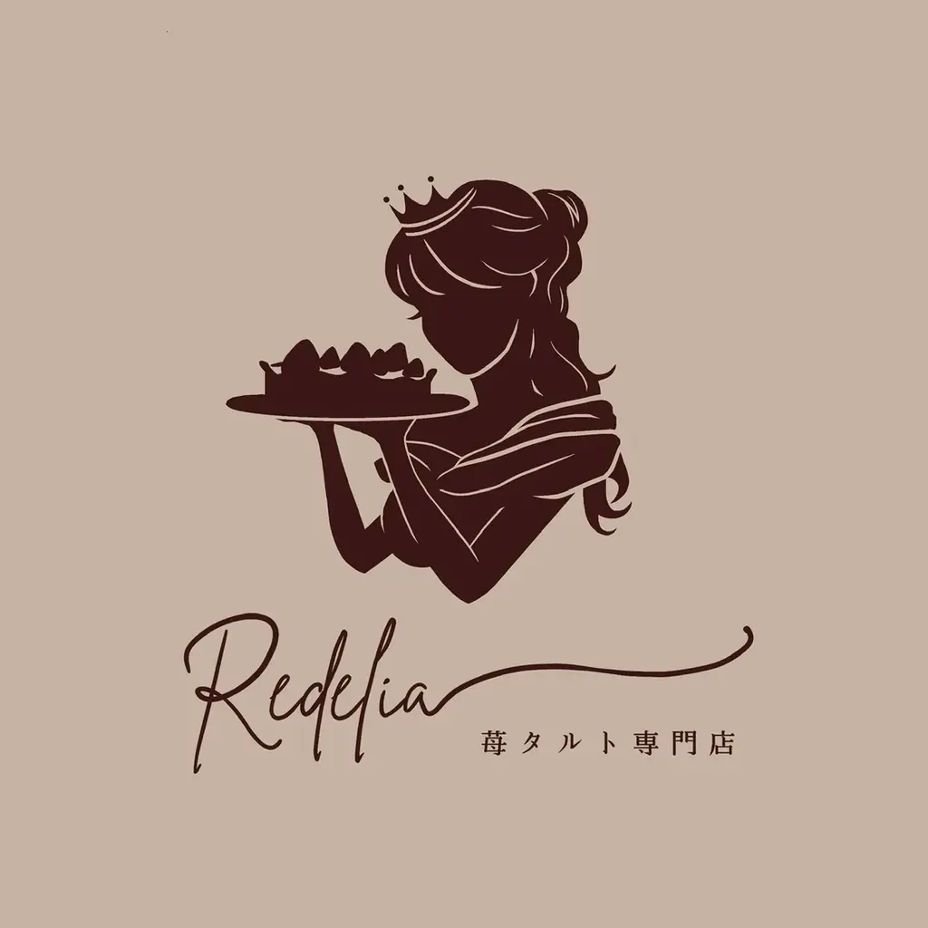 【三重/四日市】近鉄四日市駅に苺タルト専門店“Redelia(レデリア)”と“トルタイシーオ”がカムバック！ 画像 4