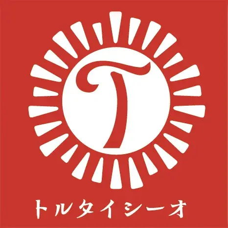 【三重/四日市】近鉄四日市駅に苺タルト専門店“Redelia(レデリア)”と“トルタイシーオ”がカムバック！ 画像 6