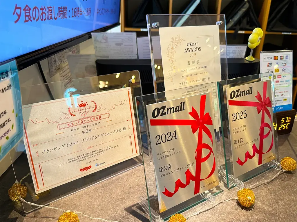 秋の日光を満喫！紅葉とハロウィン装飾を楽しむグランピング 画像 13