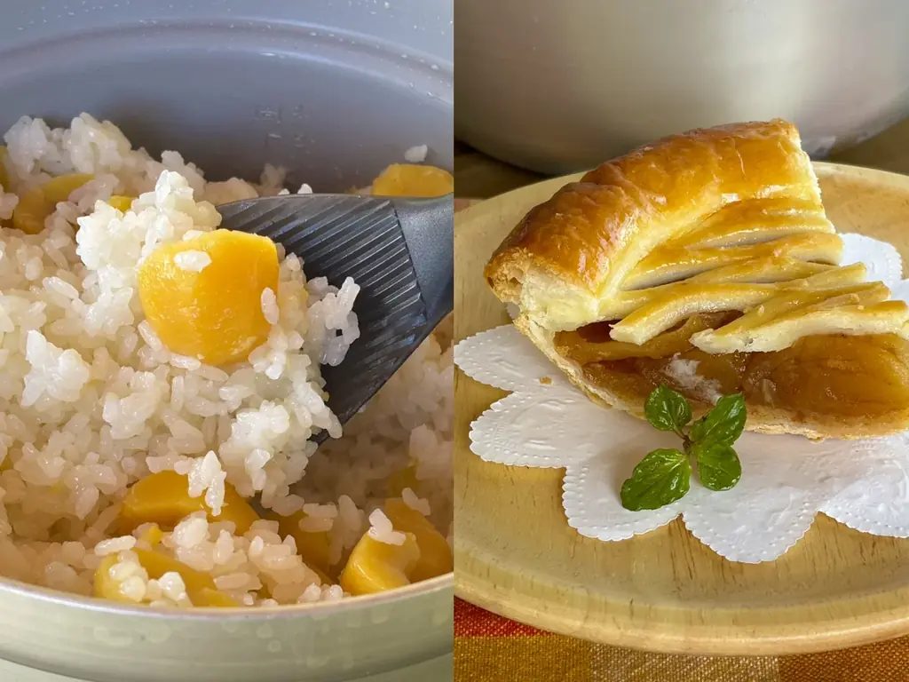 秋の日光を満喫！紅葉とハロウィン装飾を楽しむグランピング 画像 2