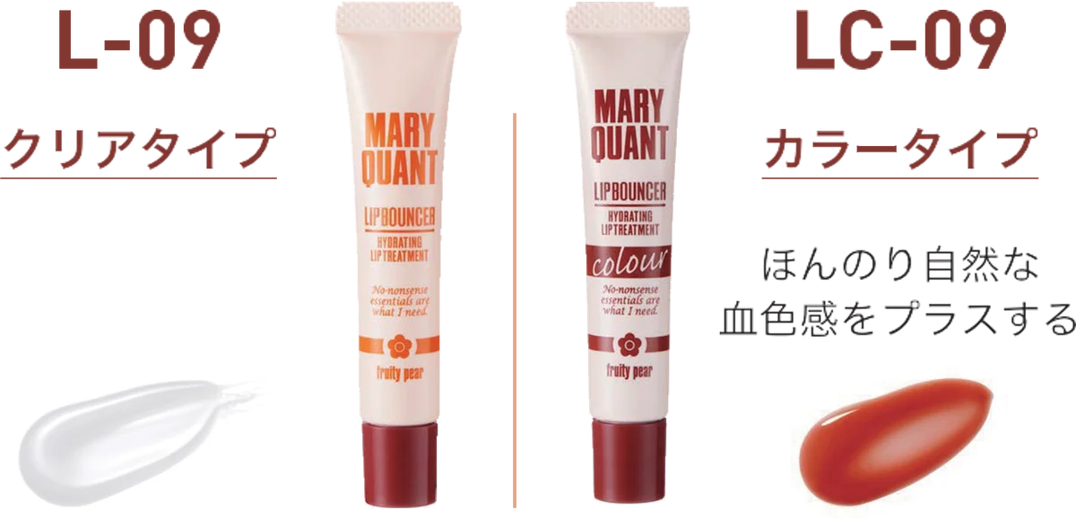 1本でリップケアとリップベースが同時に叶う唇用美容液フルーティ ペアーの香りの『リップ バウンサー』が選べる2タイプで登場！ 画像 3