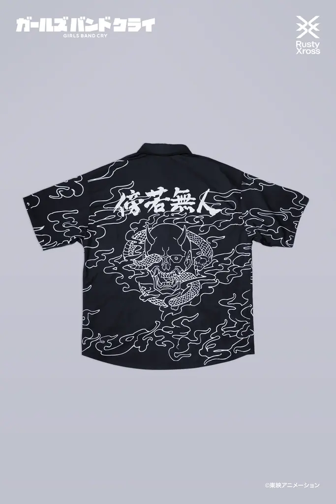 『ガールズバンドクライ』より、「傍若無人」の「羽織(刺繍 ver.)ブレスレット付き」「シャツ」「イヤリング」が登場。あみあみにて、予約受付中。 画像 10