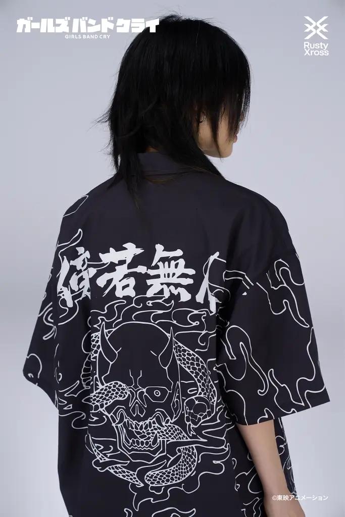 『ガールズバンドクライ』より、「傍若無人」の「羽織(刺繍 ver.)ブレスレット付き」「シャツ」「イヤリング」が登場。あみあみにて、予約受付中。 画像 11