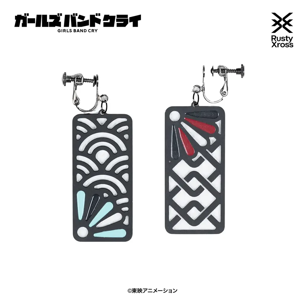 『ガールズバンドクライ』より、「傍若無人」の「羽織(刺繍 ver.)ブレスレット付き」「シャツ」「イヤリング」が登場。あみあみにて、予約受付中。 画像 14