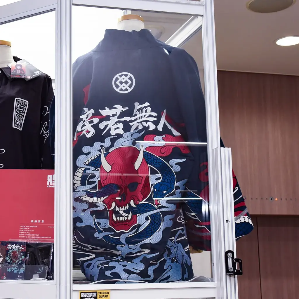 『ガールズバンドクライ』より、「傍若無人」の「羽織(刺繍 ver.)ブレスレット付き」「シャツ」「イヤリング」が登場。あみあみにて、予約受付中。 画像 22