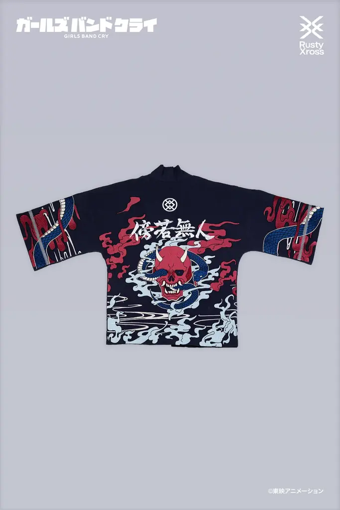 『ガールズバンドクライ』より、「傍若無人」の「羽織(刺繍 ver.)ブレスレット付き」「シャツ」「イヤリング」が登場。あみあみにて、予約受付中。 画像 5