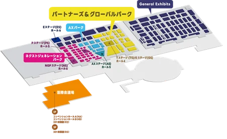 フォルシア CEATEC出展