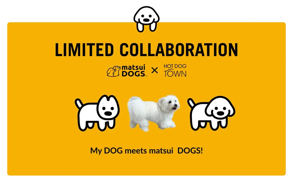 イラストレーターmatsui(マツイ)が描く「matsui DOGS」と愛犬家向け複合施設「HOT DOG TOWN」がコラボ。限定アイテムの販売や、国内初開催のコラボカフェ・POP UPを実施！ 画像 1