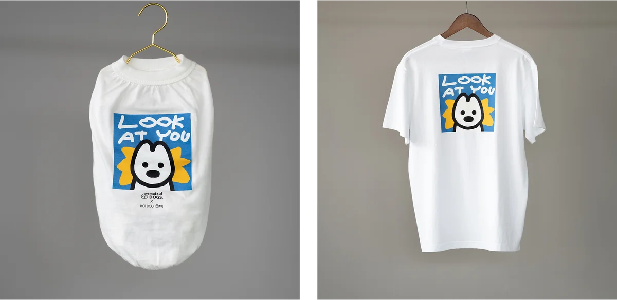 イラストレーターmatsui(マツイ)が描く「matsui DOGS」と愛犬家向け複合施設「HOT DOG TOWN」がコラボ。限定アイテムの販売や、国内初開催のコラボカフェ・POP UPを実施！ 画像 5