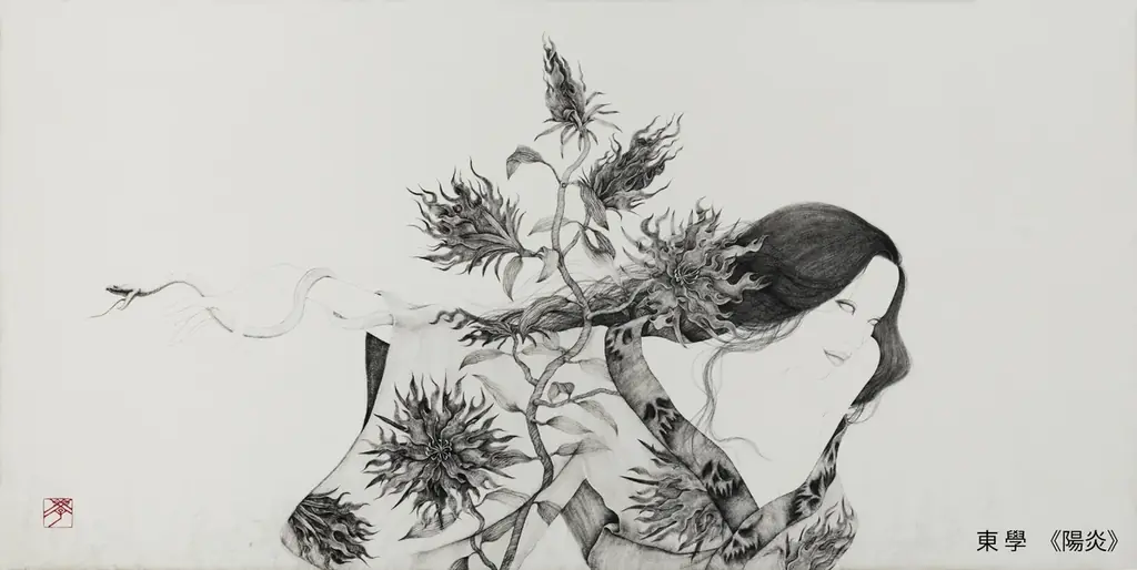 扇町ナイトミュージアム vol.2『東學 墨画展 墨絵巻～墨の女たちが劇場空間に舞う、夜～』10月24日（金）より開催 画像 3