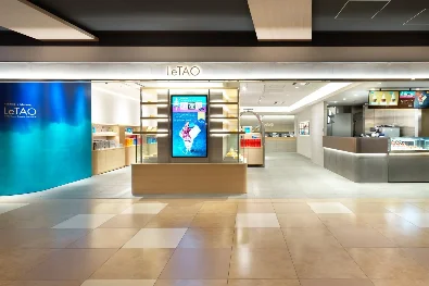 【数量限定】「小樽洋菓子舗ルタオ」から蜂蜜とバターがふわりと香るマドレーヌ「ロン ドゥミエル」を10月10日（金）より販売開始。 画像 3