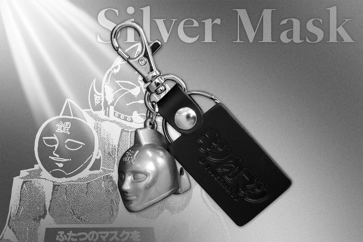 【キン肉マン】人気超人のメタルマスクキーホルダー（全5種）が発売 画像 5