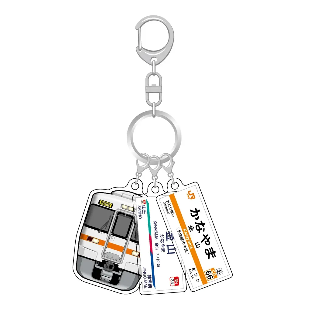 【ＪＲ東海】「鉄道の日」記念　ＪＲ東海と名鉄生活創研がコラボレーション商品を販売します！ 画像 3