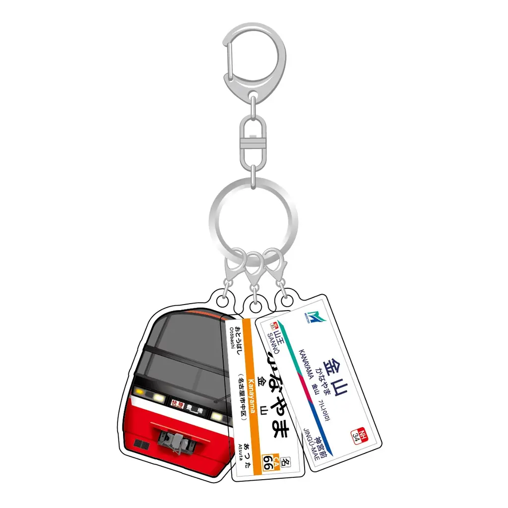 【ＪＲ東海】「鉄道の日」記念　ＪＲ東海と名鉄生活創研がコラボレーション商品を販売します！ 画像 4