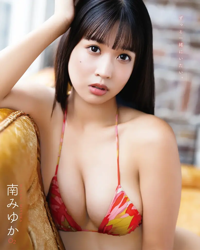 上西怜、卒業後初登場の表紙巻頭グラビア！SKE48熊崎晴香＆佐藤佳穂初ペアビキニ！松本日向、黒嵜菜々子、三田悠貴、南みゆかほか水着グラビア大ボリューム71ページ！ 画像 2