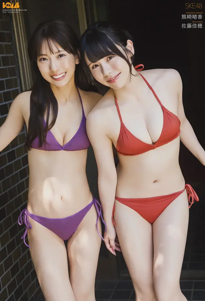 上西怜、卒業後初登場の表紙巻頭グラビア！SKE48熊崎晴香＆佐藤佳穂初ペアビキニ！松本日向、黒嵜菜々子、三田悠貴、南みゆかほか水着グラビア大ボリューム71ページ！ 画像 7