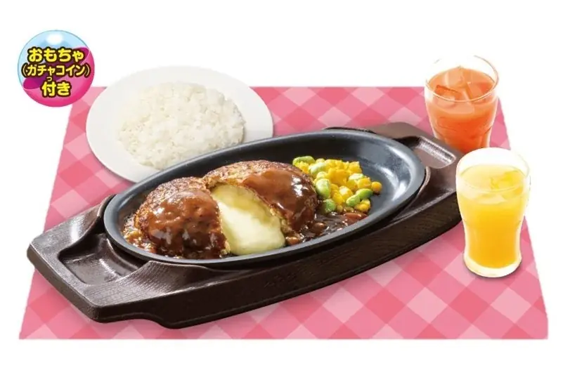 【ガスト】10/10～ 大好評『33％OFF特別クーポン』第2弾～「チーズINハンバーグ」など人気メニューが続々お得！～ 画像 9