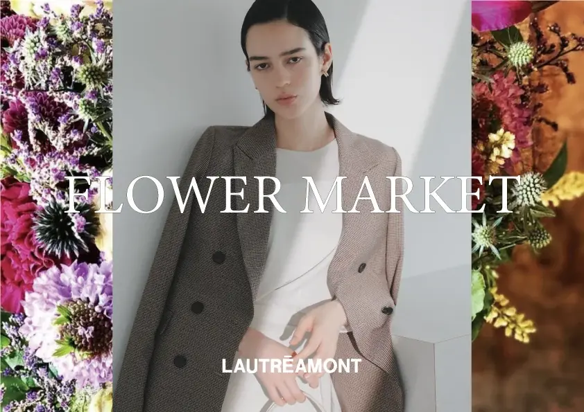 【LAUTREAMONT(ロートレアモン)】秋の限定キャンペーンを開催!京王百貨店 新宿店と阪神百貨店で、特別なフラワーブーケをプレゼント。 画像 1
