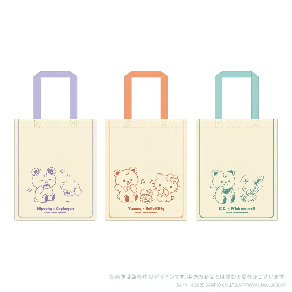 「3SKM×サンリオキャラクターズ」グッズを2025年10月9日(木)18時から受注販売開始！ 画像 12