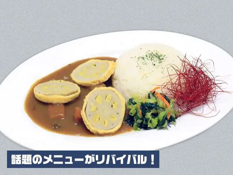 10/17(金)～《劇場版総集編「ガールズバンドクライ」カフェ》開催！【タブリエ・マーケティング株式会社】 画像 3