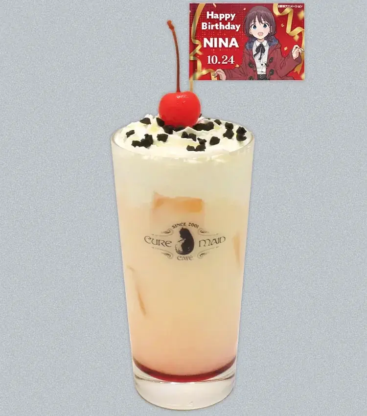 10/17(金)～《劇場版総集編「ガールズバンドクライ」カフェ》開催！【タブリエ・マーケティング株式会社】 画像 6