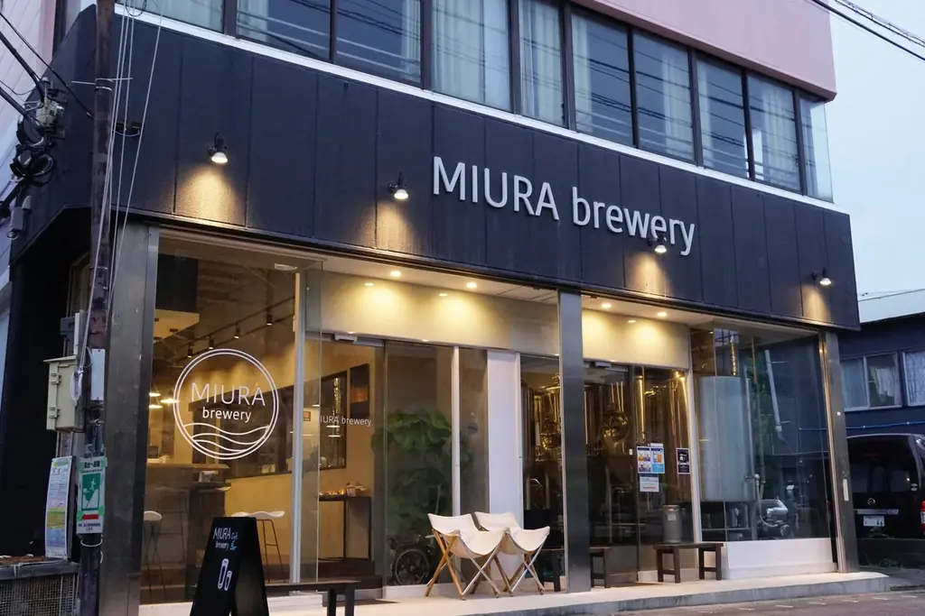 三浦市三崎に「泊まれるブルワリー」が誕生！クラフトビールとローカル体験による『五感で味わう三崎の旅』を提案 画像 2