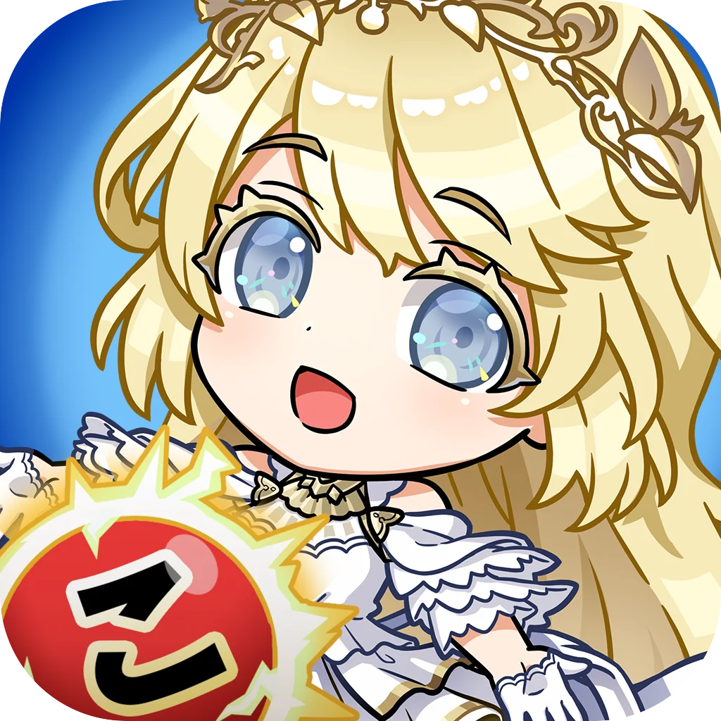 コトダマン7.5周年記念イベント10月10日（金）より開催！ 画像 11