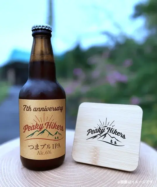VTuber “Peaky Hikers（ピーキーハイカーズ）”のコラボビールが発売決定！嬬恋高原ブルワリーが手掛けるビールで群馬コラボが実現!! 画像 2