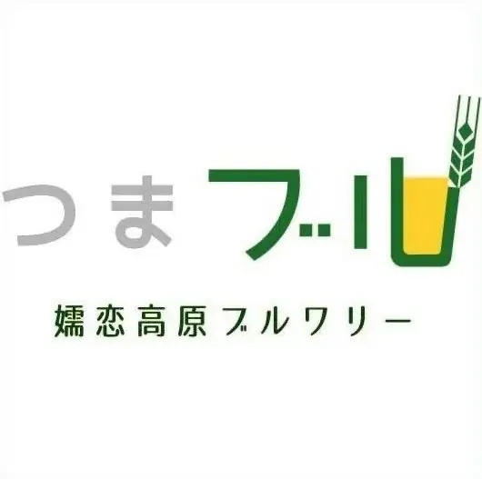 VTuber “Peaky Hikers（ピーキーハイカーズ）”のコラボビールが発売決定！嬬恋高原ブルワリーが手掛けるビールで群馬コラボが実現!! 画像 4