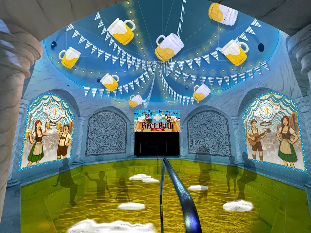 １０月１８日（土）は千葉市民の日！「勝手に千葉市民割！」キャンペーン実施！ 画像 3