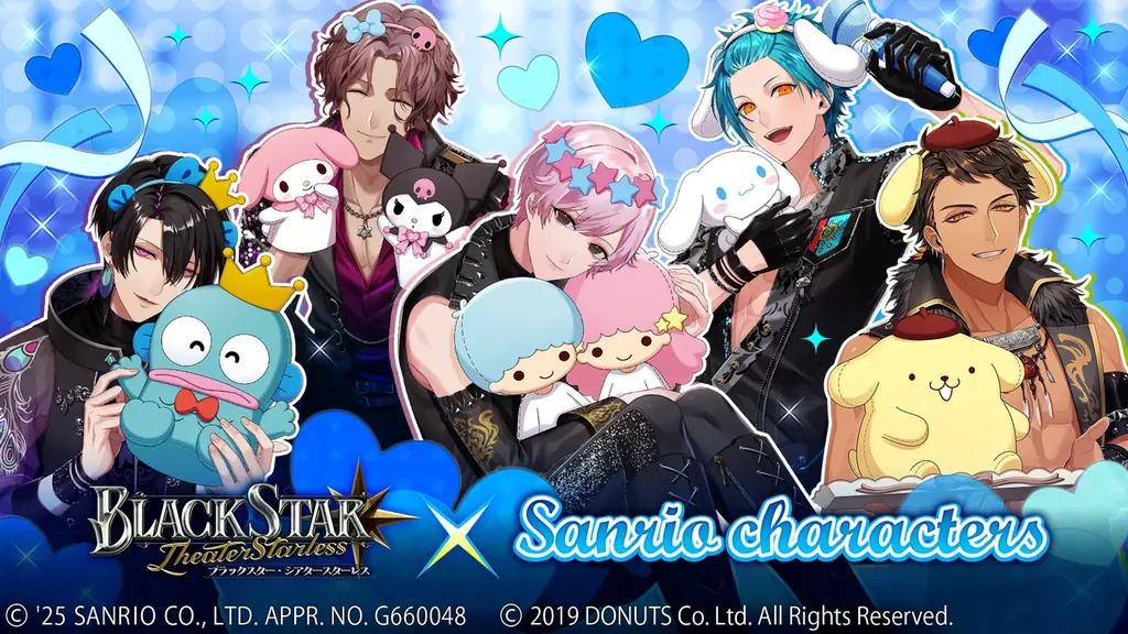 『ブラックスター-Theater Starless-』、サンリオキャラクターズコラボのゲーム内イベント「BLACKSTAR×Sanrio characters 2025」を10月10日(金)より開催！ 画像 1