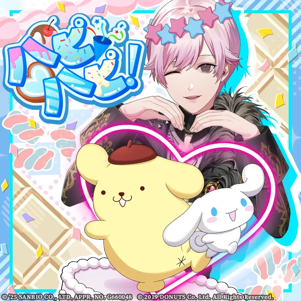 『ブラックスター-Theater Starless-』、サンリオキャラクターズコラボのゲーム内イベント「BLACKSTAR×Sanrio characters 2025」を10月10日(金)より開催！ 画像 5