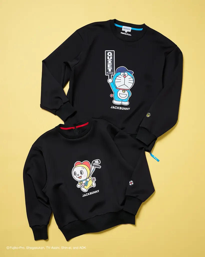 「DORAEMON Jack Bunny‼ FESTIVAL ’25」10/17（金）～11/9（日）開催！『ドラえもん』とJack Bunny‼のスペシャルコレクションが登場！ 画像 22