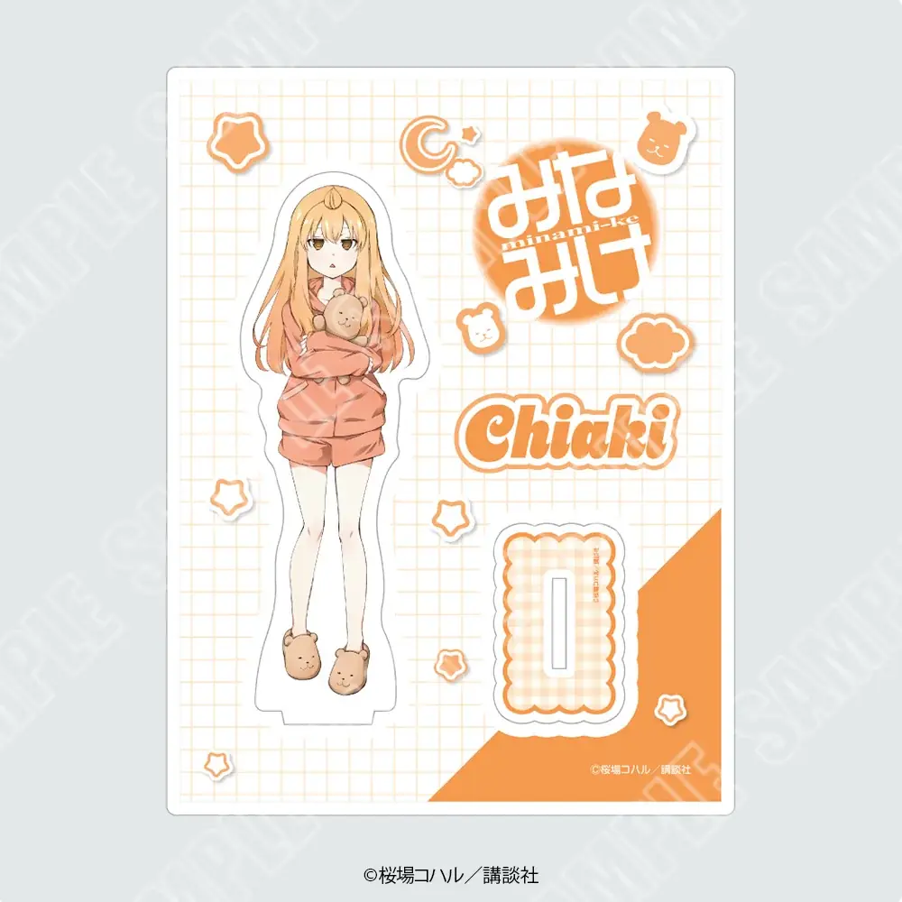 【情報解禁】上野マルイにて原作『みなみけ』POP UP SHOP開催決定！ 画像 6