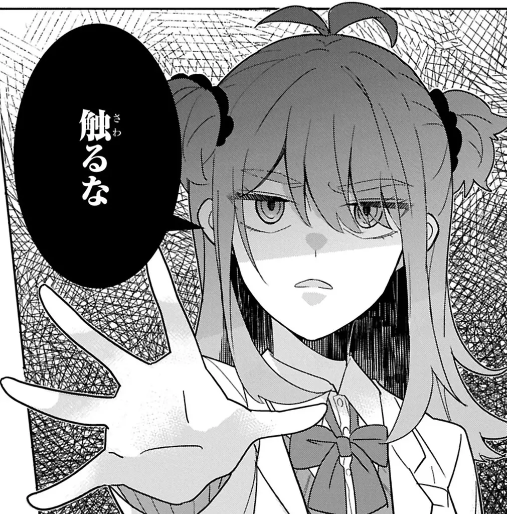 【CV. 会沢紗弥・石橋陽彩】本日第1巻発売『小春とふたりのナイト』第1話ボイスコミック公開！サイン色紙プレゼントキャンペーンもスタート！ 画像 7