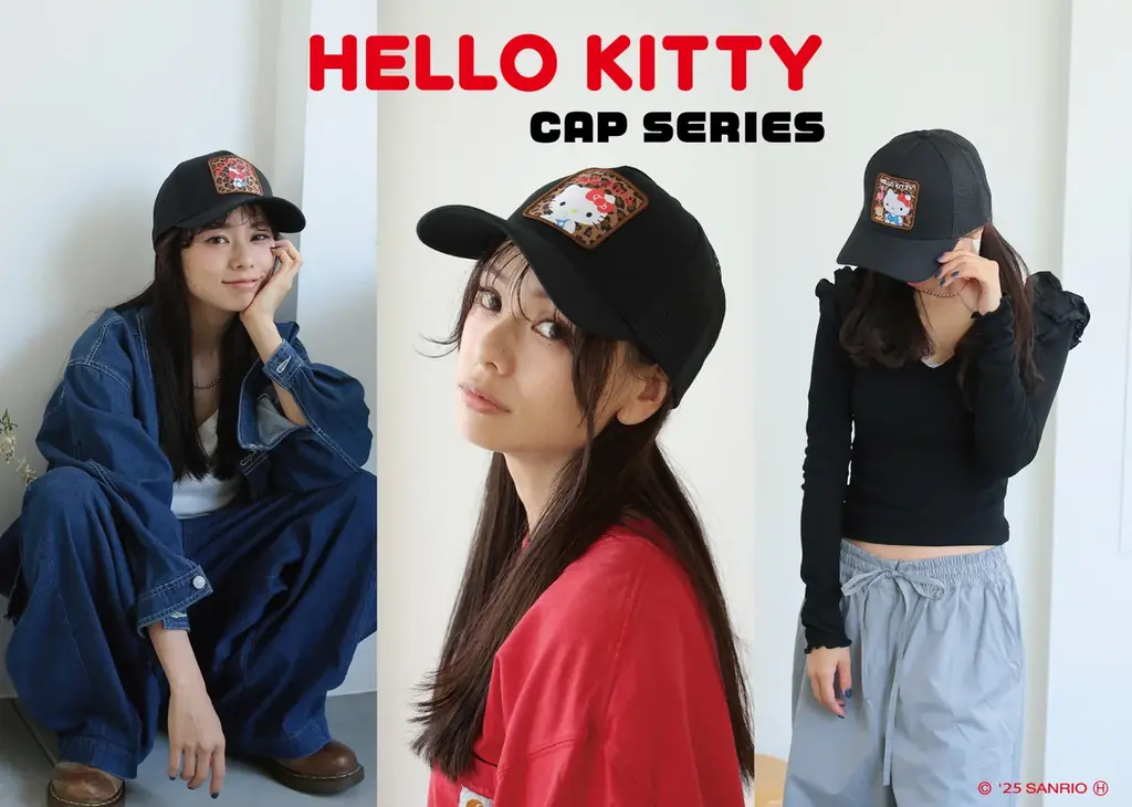 E-COMEGROUPより、『HELLO KITTY WAPPEN CAP SERIES』を発売！ 画像 1