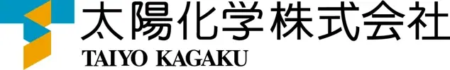健康フォーラム2025を10月17日（金）に開催　「For The Future　日本発　食と健康のイノベーション」 画像 2