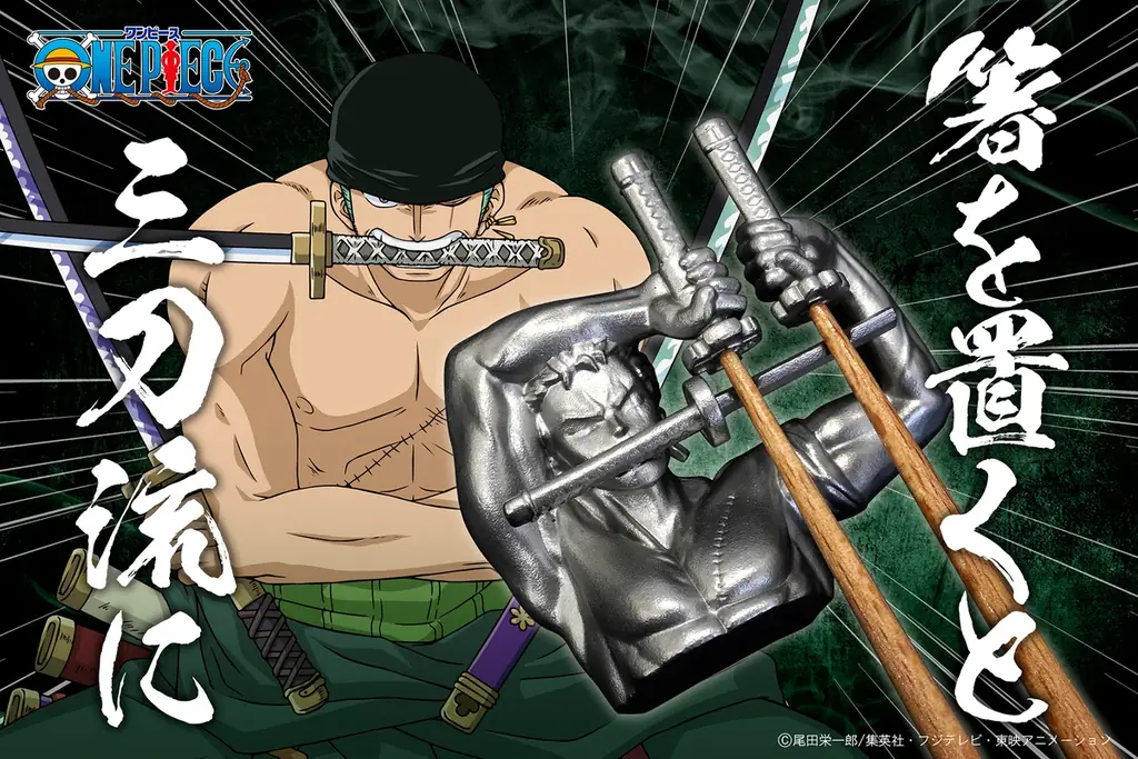 【広島初出店】JR福山駅「さんすて福山」に期間限定ショップを開設 画像 2