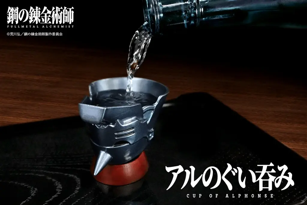 【広島初出店】JR福山駅「さんすて福山」に期間限定ショップを開設 画像 3