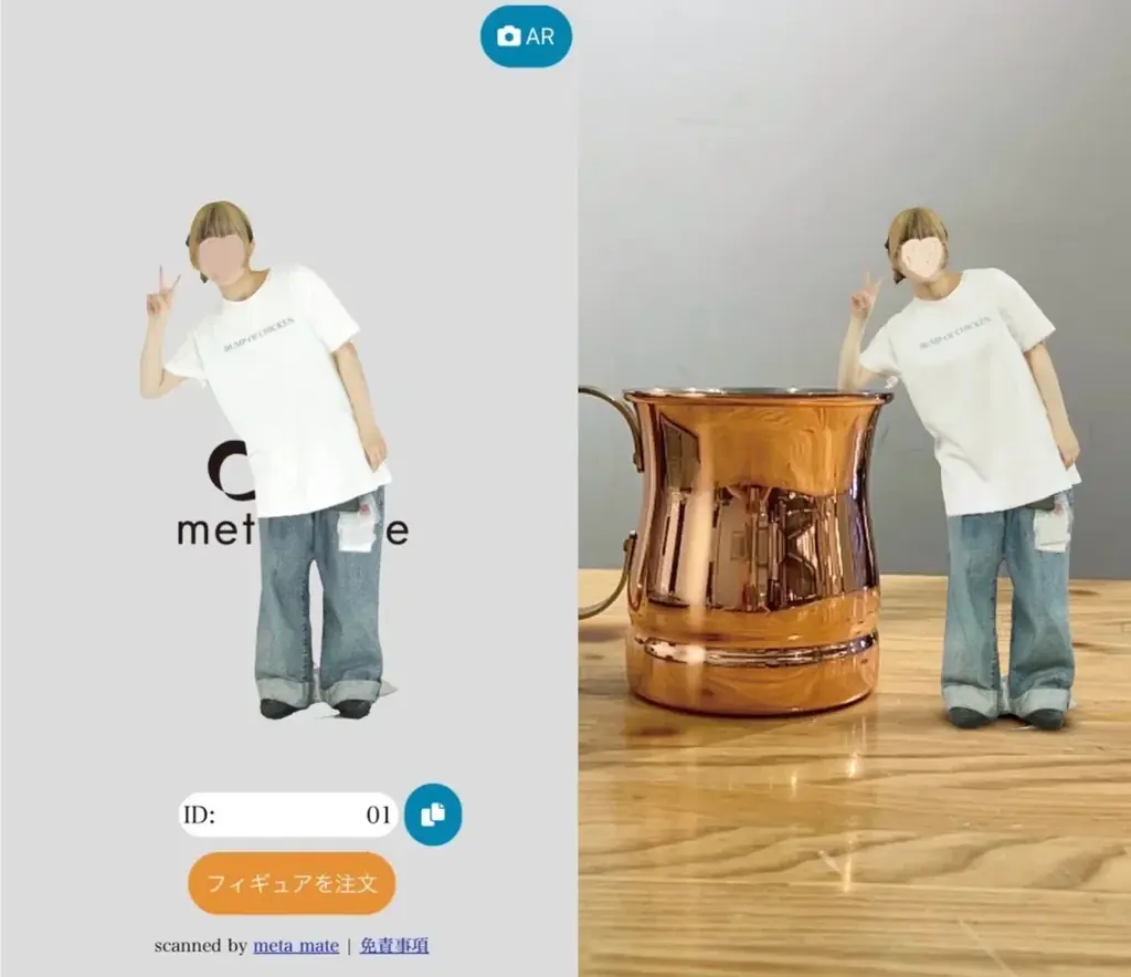 【広島初出店】JR福山駅「さんすて福山」に期間限定ショップを開設 画像 7