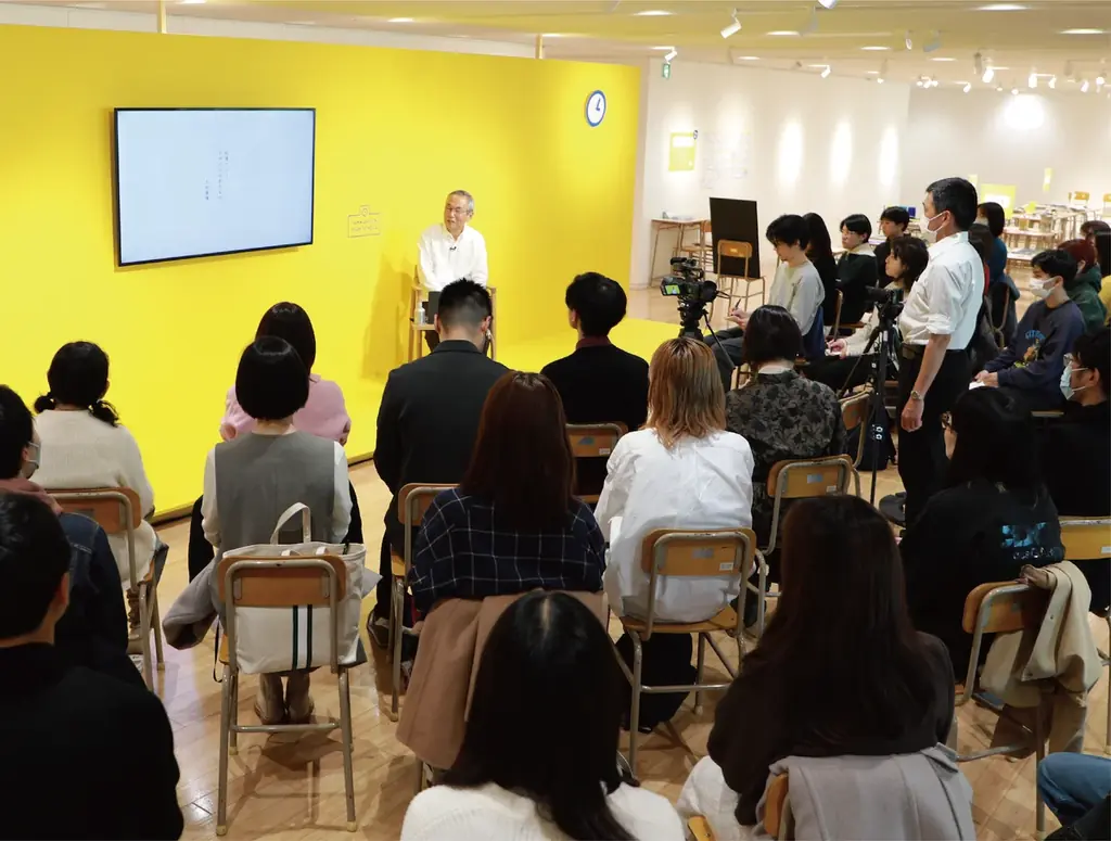 多摩美術大学が聴講無料のデザイン講義を東京ミッドタウンとYouTubeで実施：「Tama Design University デザインという問い」 画像 3