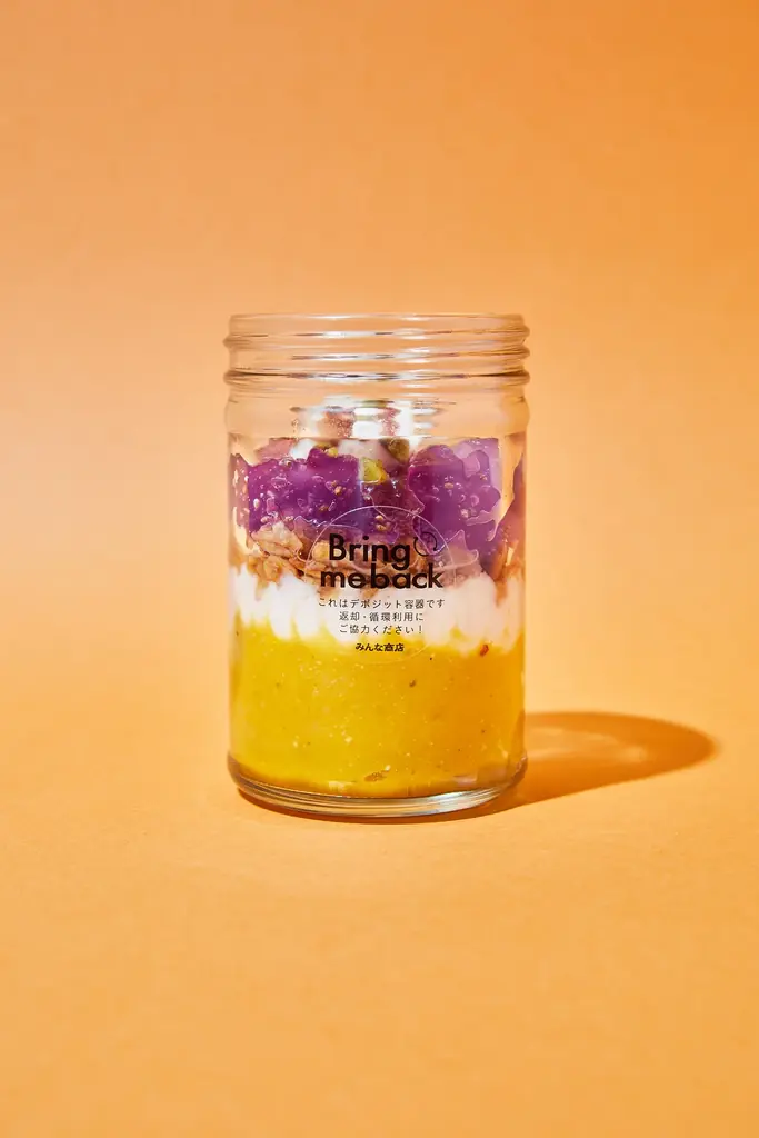 みんな商店のハロウィンは「食べて、学んで、エコを楽しむ」期間限定かぼちゃスイーツ＆資源回収キャンペーンを開催 画像 2