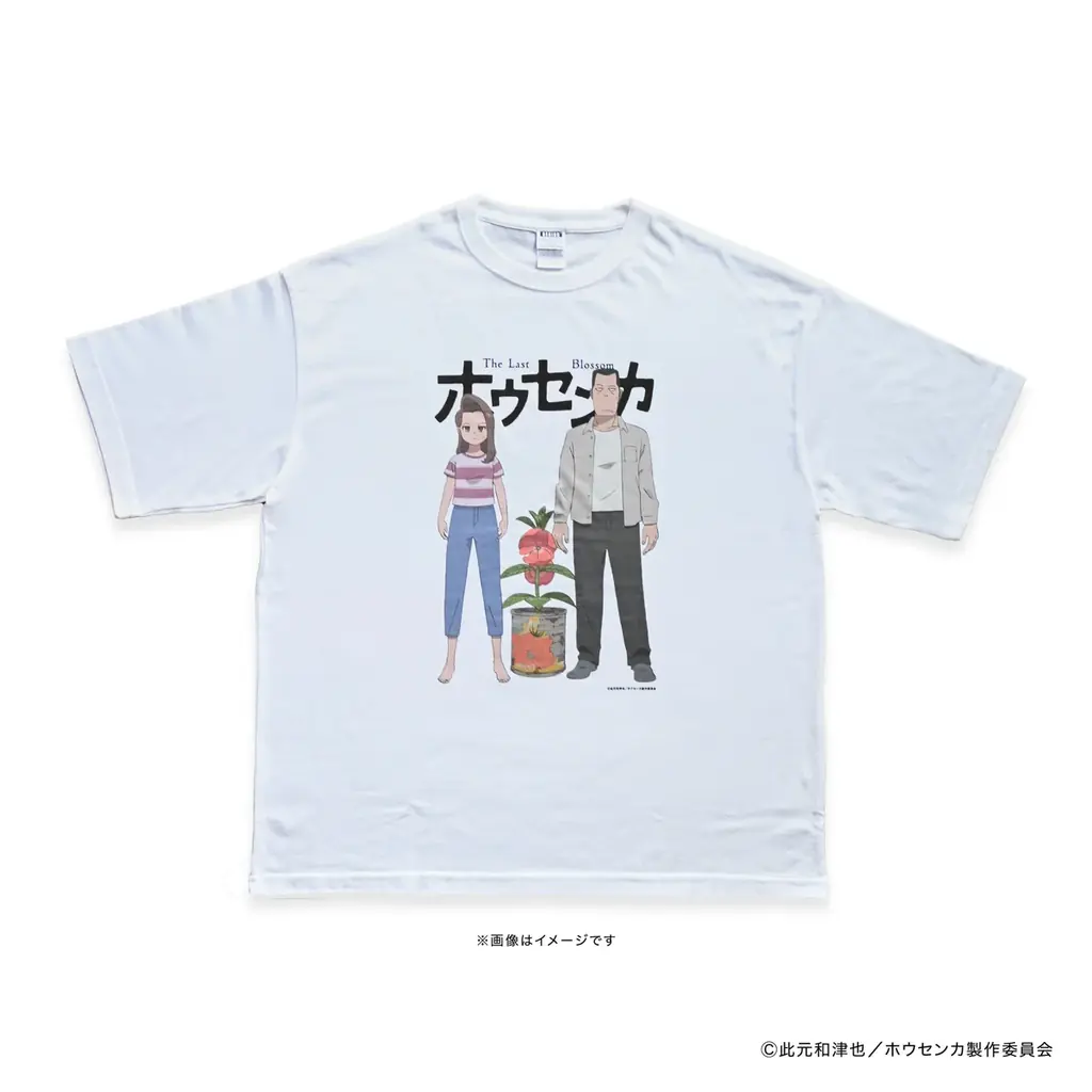 10月18日・19日開催　ホウセンカ×Behind the Scenes®のコラボT