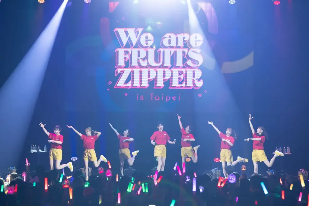 FRUITS ZIPPER、グループ初のアジアツアーが台北で開幕！ 画像 3