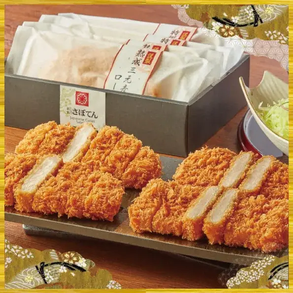 トンで勝つブタミントンでかつモンとダンス！？『とんかつ新宿さぼてん×ブタミントン』揚げ！上げ！キャンペーン実施 画像 4