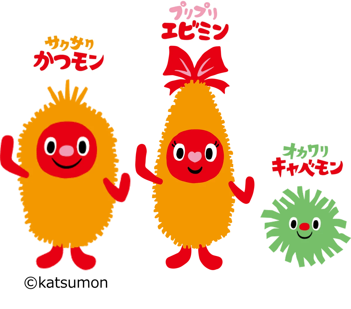 揚げて、遊んで、楽しもう！「ブタミントン」×「とんかつ新宿さぼてん」抽選で10名様に当たるコラボレーションキャンペーンを10月10日（金）から実施 画像 7