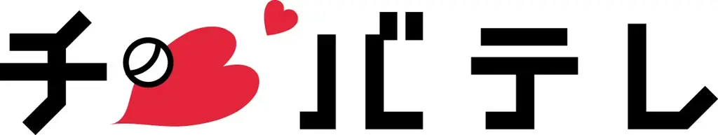 “奇跡の蜂蜜” 日本ミツバチ熟成生はちみつ「延寿（えんじゅ）」がテレビ初登場！出演者から絶賛され『ベストグリッターアワード2025』グランプリを受賞 〜自然が生んだ希少な生はちみつ〜 画像 4