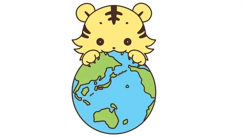 はじめノベル創刊