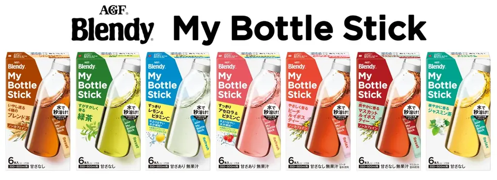 滋賀県「第24回全国障害者スポーツ大会」において株式会社平和堂と共同で「マイボトルではじめよう　プラチャレ！ウォータースタンド」ブースを出展！ 画像 5